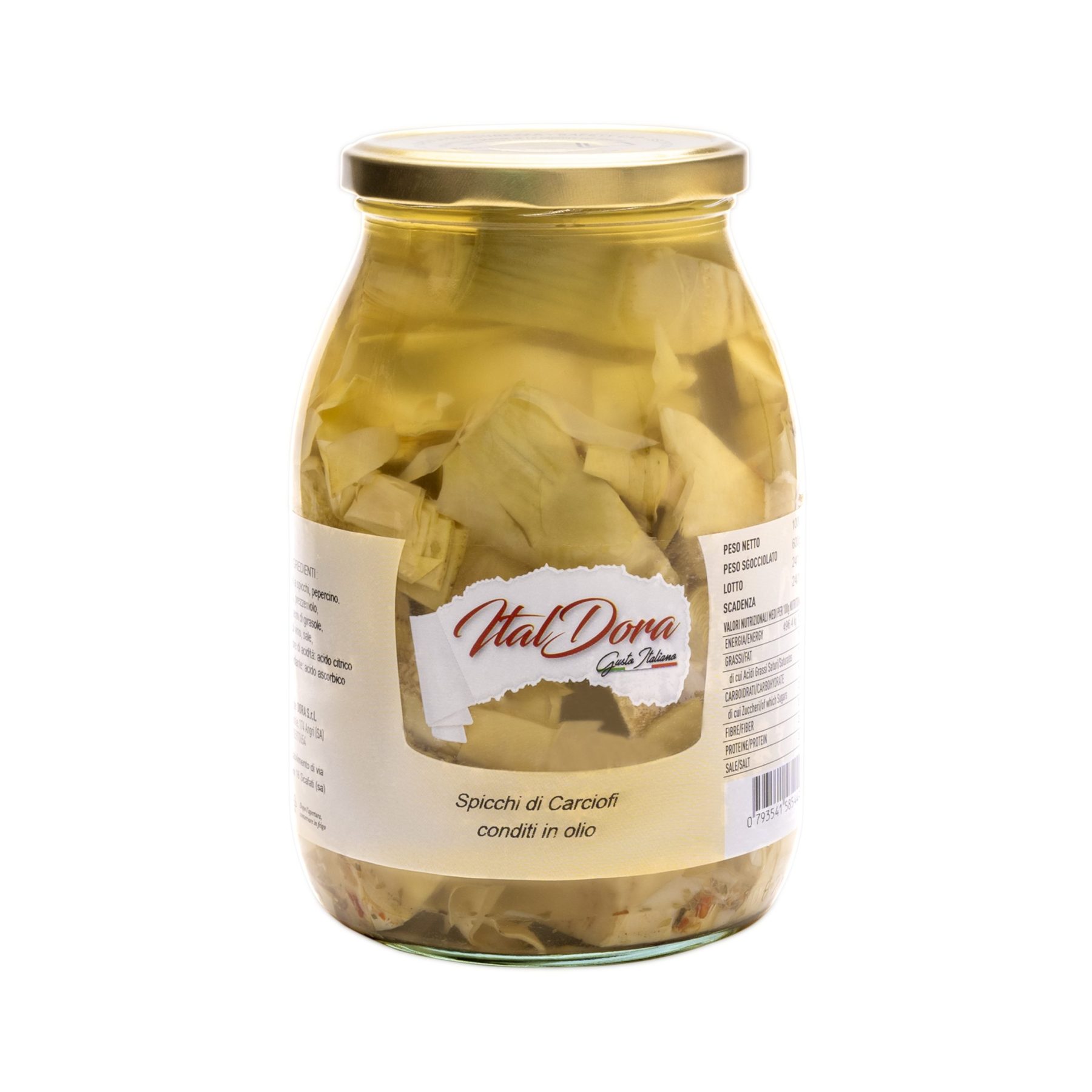 Quartiers d'artichauts assaisonnés à l'huile — 580 g · 1 kg · 3 kg