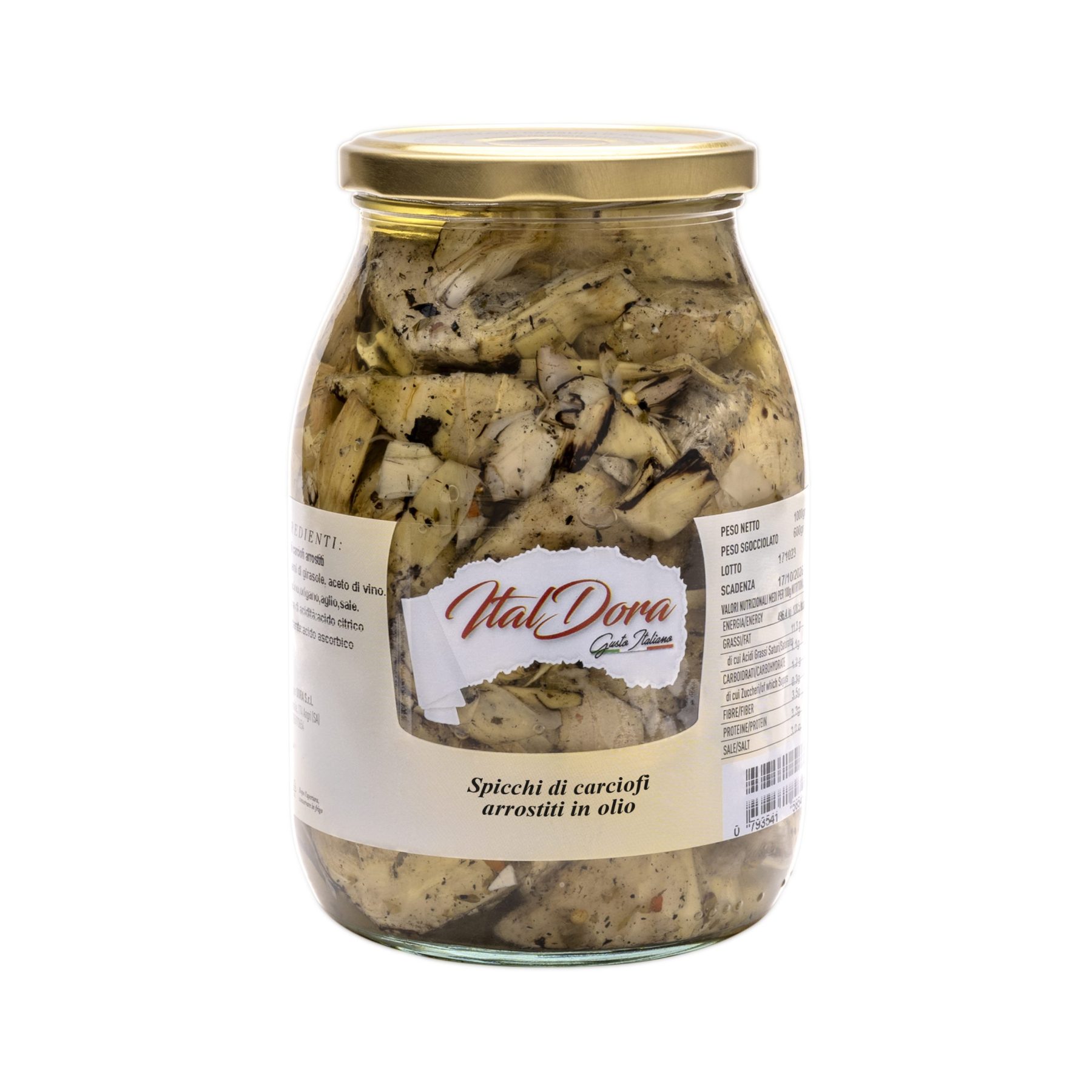 Quartiers d'artichauts grillés à l'huile — 580 g · 1 kg · 3 kg